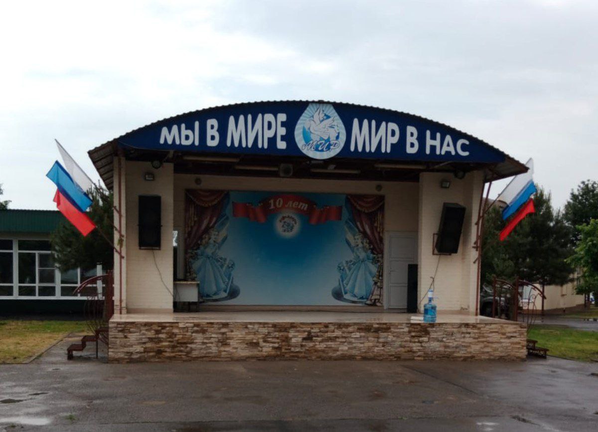 msg-1799518638-340.jpg