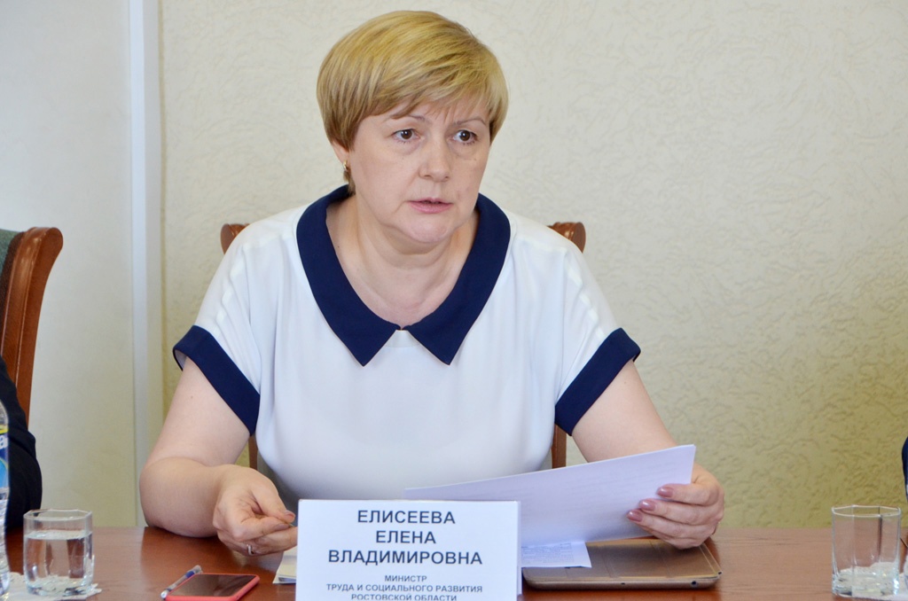 Елисеева.jpg
